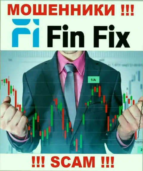 В сети Интернет орудуют разводилы FinFix, сфера деятельности которых - Брокер