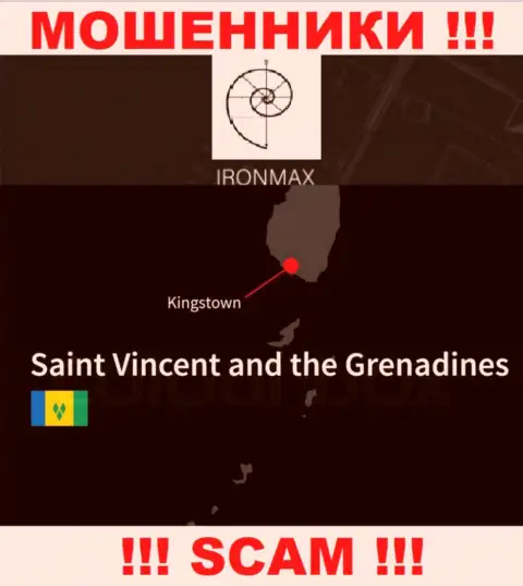 Пустив корни в офшоре, на территории Kingstown, St. Vincent and the Grenadines, Iron Max свободно обманывают клиентов