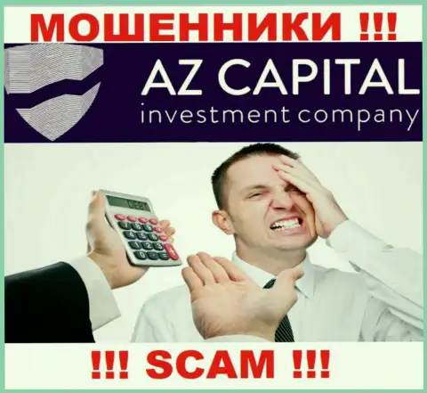 Депозиты с Вашего счета в дилинговой компании AzCapital будут слиты, ровно как и проценты