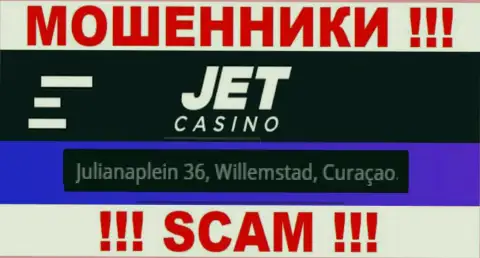 На сайте Jet Casino расположен оффшорный официальный адрес конторы - Julianaplein 36, Willemstad, Curaçao, будьте осторожны - это мошенники