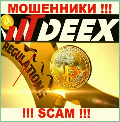 Не дайте себя наколоть, DEEX Exchange действуют противоправно, без лицензии на осуществление деятельности и без регулирующего органа