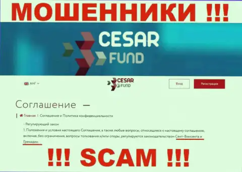Будьте очень бдительны, на web-портале мошенников Цезарь Фонд лживые сведения касательно юрисдикции