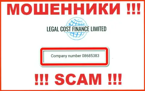 На онлайн-ресурсе мошенников Legal Cost Finance Limited размещен этот рег. номер указанной организации: 08685383