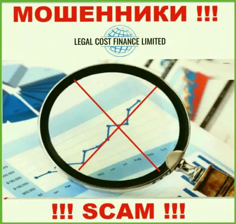 Legal Cost Finance Limited орудуют нелегально - у этих мошенников не имеется регулятора и лицензии, будьте крайне осторожны !!!