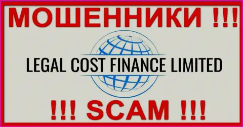 Legal-Cost-Finance Com - это SCAM ! МОШЕННИК !