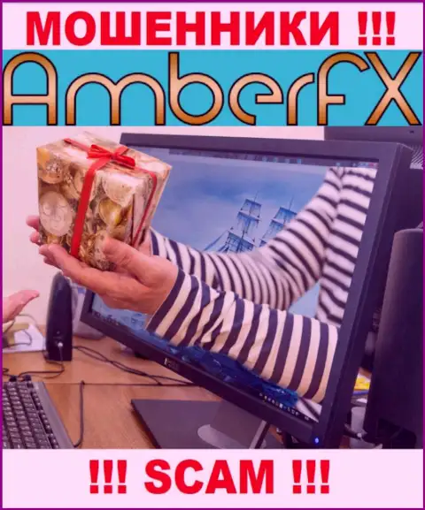 AmberFX Co финансовые средства не выводят, а еще комиссионные сборы за возврат вкладов у неопытных клиентов выманивают