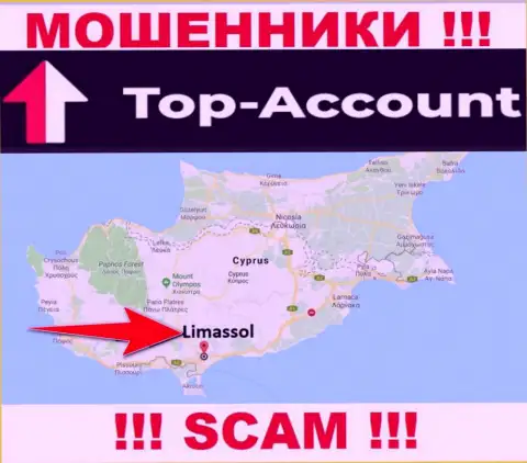 Топ-Аккаунт намеренно зарегистрированы в оффшоре на территории Limassol - это МАХИНАТОРЫ !!!