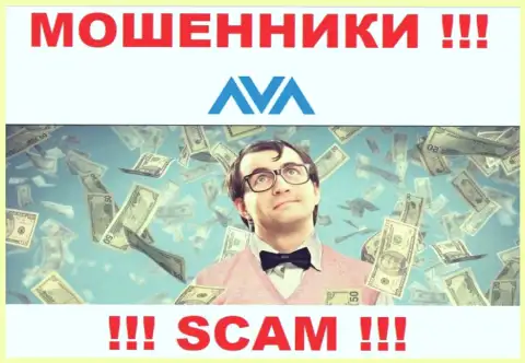 Когда internet обманщики AvaTrade Ru попытаются Вас склонить работать вместе, лучше будет отказать