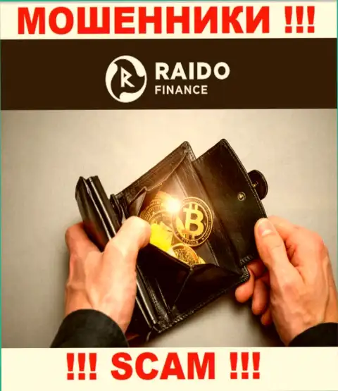 RaidoFinance заняты грабежом наивных людей, а Криптокошелек лишь ширма
