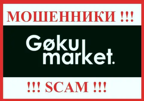 Goku-Market Ru это МОШЕННИК !!! SCAM !