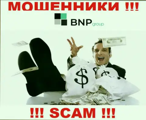 Финансовые средства с дилером BNPGroup Вы приумножить не сможете - это ловушка, в которую Вас затягивают указанные интернет-мошенники