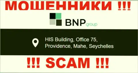 Незаконно действующая компания BNP-Ltd Net зарегистрирована в офшоре по адресу HIS Building, Office 75, Providence, Mahe, Seychelles, будьте очень осторожны
