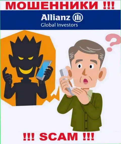 Отнеситесь осторожно к звонку от Allianz Global Investors - Вас намерены обворовать