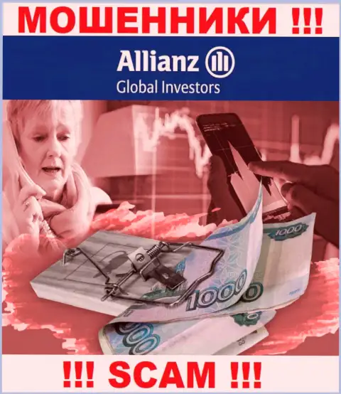 Если в конторе Allianz Global Investors начнут предлагать завести дополнительные денежные средства, шлите их как можно дальше