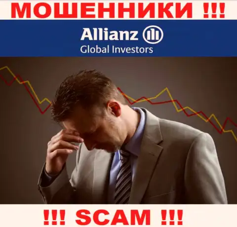Вас лишили денег в компании Allianz Global Investors, и Вы понятия не имеете что делать, обращайтесь, расскажем