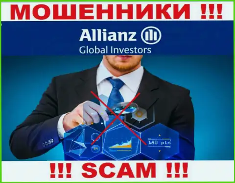 С Allianz Global Investors крайне рискованно иметь дело, ведь у организации нет лицензии и регулятора