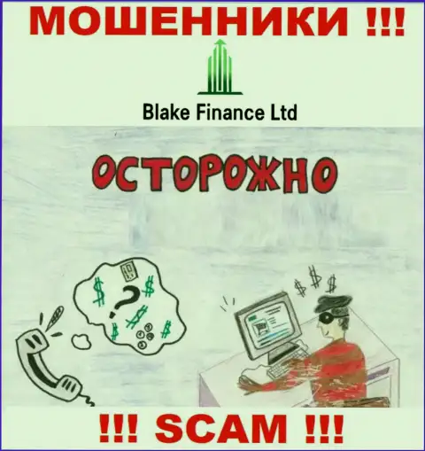 Blake-Finance Com - это обман, вы не сможете подзаработать, отправив дополнительные деньги