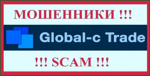 Global-C Trade - это SCAM !!! ОЧЕРЕДНОЙ ЖУЛИК !!!