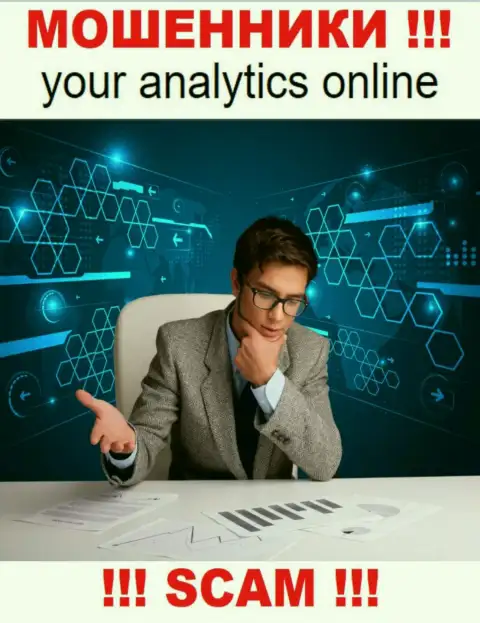 Your Analytics - типичные internet-мошенники, вид деятельности которых - Аналитика