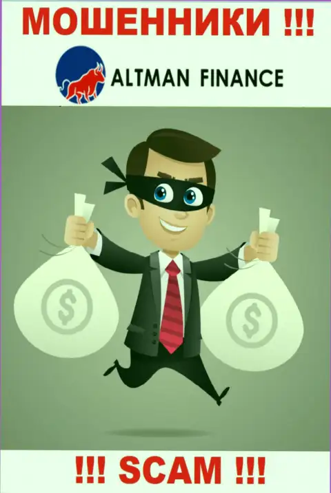 Сотрудничая с дилинговой компанией Altman Finance, Вас рано или поздно раскрутят на погашение налогов и обуют - это internet-мошенники