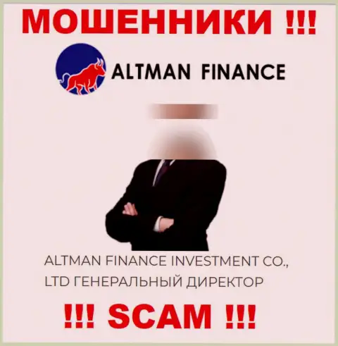Приведенной инфе о прямом руководстве Altman Finance не надо верить - это мошенники !