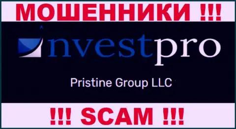 Вы не сумеете сохранить свои депозиты имея дело с организацией NvestPro, даже если у них есть юридическое лицо Pristine Group LLC