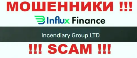На официальном веб-ресурсе InFluxFinance воры сообщают, что ими руководит Incendiary Group LTD