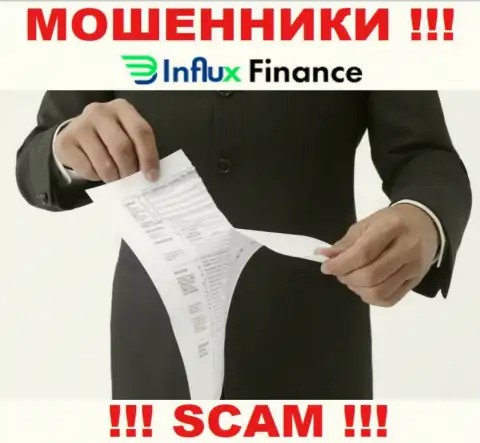 InFluxFinance Pro не смогли получить лицензии на осуществление деятельности - это ЖУЛИКИ