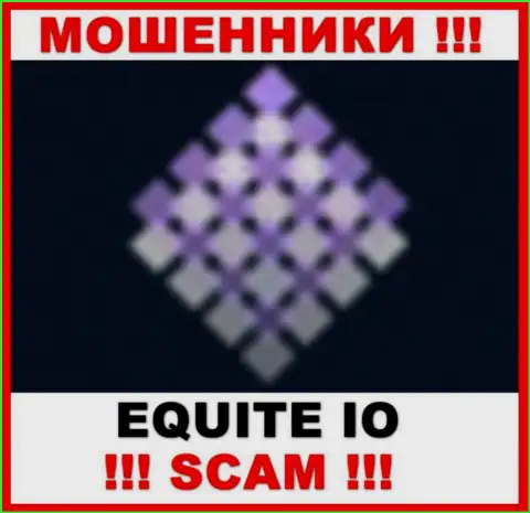 Equite - это МОШЕННИКИ !!! Вложенные деньги отдавать отказываются !