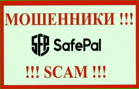SafePal - это МОШЕННИК !!! СКАМ !!!