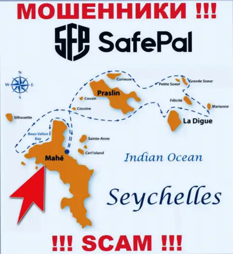 Маэ, Республика Сейшельские острова это место регистрации конторы Safe Pal, которое находится в офшорной зоне