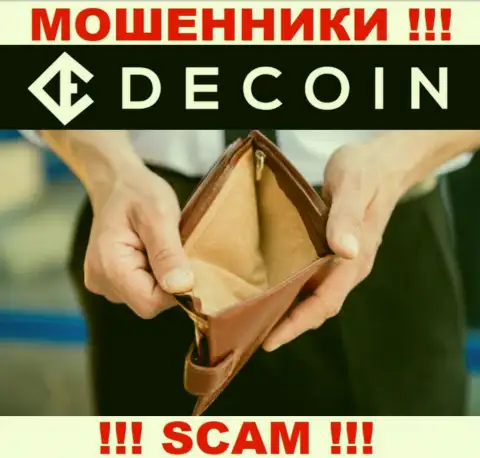 Все обещания работников из конторы DeCoin io лишь ничего не значащие слова - МАХИНАТОРЫ !