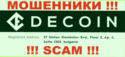 Избегайте совместного сотрудничества с конторой DeCoin io - данные интернет кидалы распространили липовый адрес регистрации