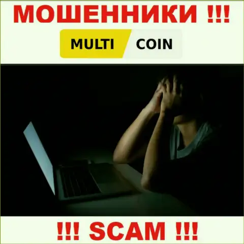 Если вы оказались пострадавшим от мошенничества обманщиков MultiCoin Pro, обращайтесь, постараемся помочь найти выход