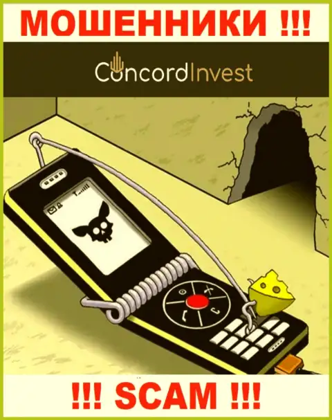 В брокерской компании ConcordInvest обманными способами раскручивают трейдеров на дополнительные вклады
