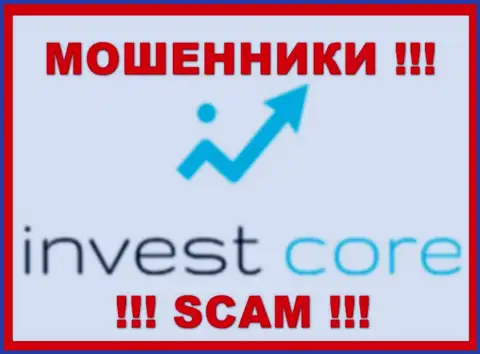 InvestCore Pro - это МОШЕННИК !!! SCAM !!!