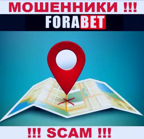 Сведения об адресе организации Fora Bet Net у них на официальном интернет-портале не найдены