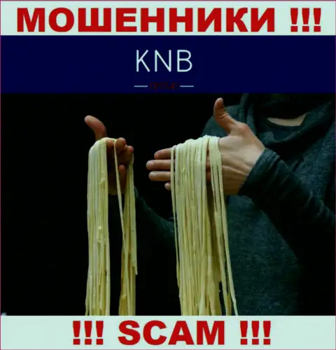 Не угодите в лапы интернет-мошенников KNB Group, вклады не заберете