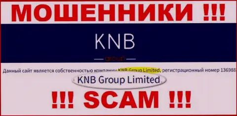 Юр лицом КНБ Групп является - KNB Group Limited