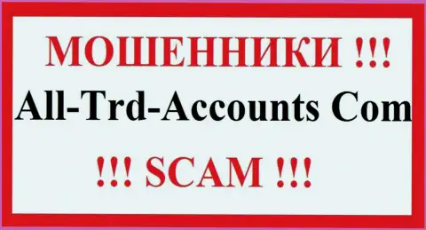 Логотип ВОРА All-Trd-Accounts Com