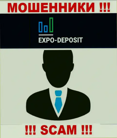 Мошенники Expo Depo не хотят, чтоб хоть кто-то видел, кто конкретно управляет организацией