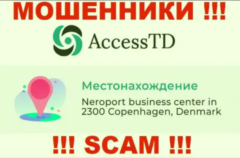 Компания AccessTD Org опубликовала ложный юридический адрес на своем официальном web-портале