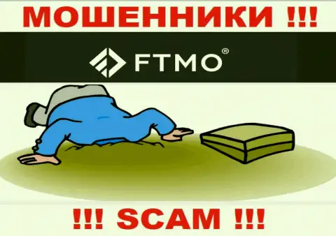 FTMO Com не регулируется ни одним регулятором - свободно крадут денежные активы !!!