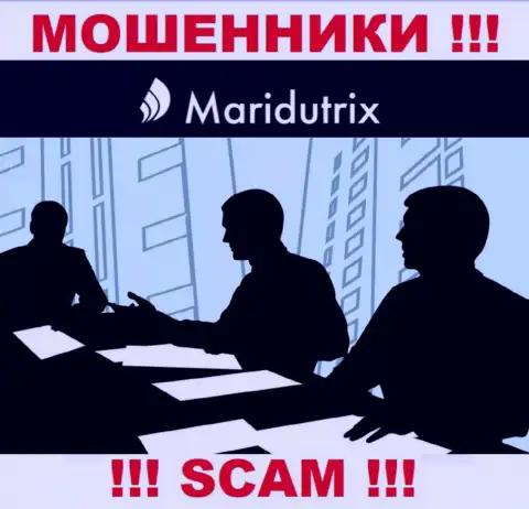 Maridutrix Com - это internet кидалы !!! Не хотят говорить, кто именно ими управляет