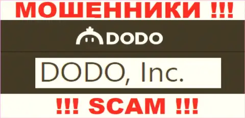 DodoEx - это internet-мошенники, а управляет ими DODO, Inc