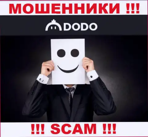 Компания ДодоЕкс прячет своих руководителей - МОШЕННИКИ !!!