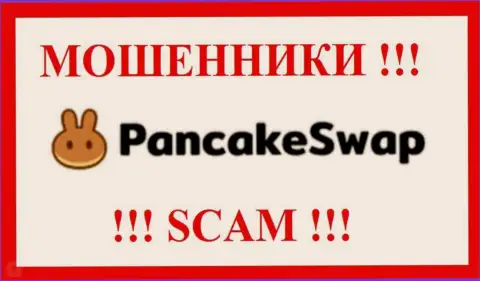 Логотип МОШЕННИКА PancakeSwap