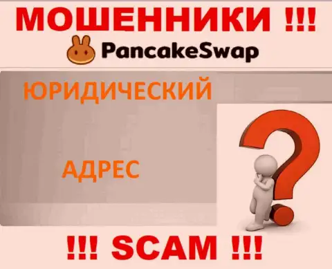 Махинаторы PancakeSwap прячут всю юридическую инфу