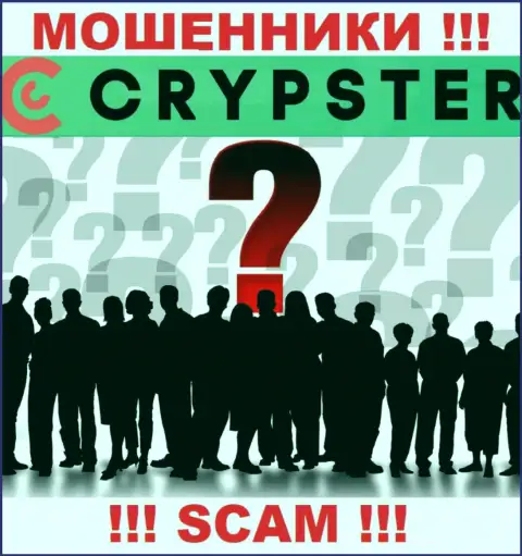 Crypster Net - развод ! Скрывают сведения о своих руководителях