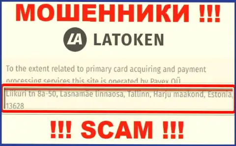 Latoken Com на своем сайте разместили липовые сведения касательно места регистрации
